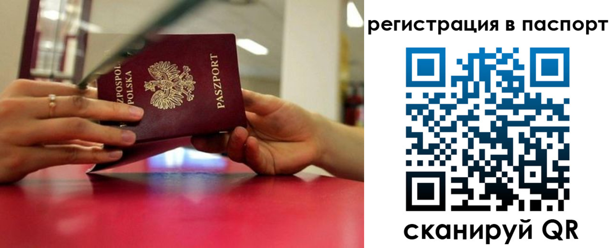 пропишу в квартире в Шарье